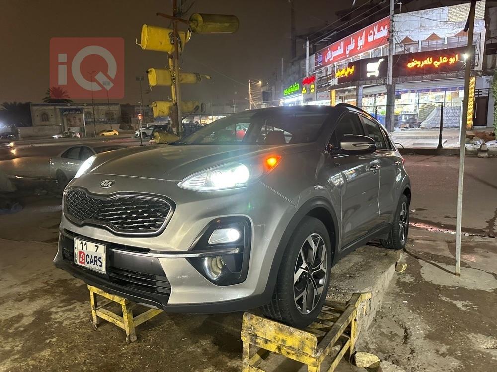 کیا سپۆرتاج